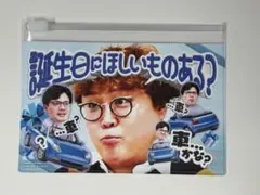 マユリカのうなげろりん!！サムネスライダービニールケース - メルカリ
