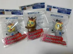 Item thumbnail for item 89076bfe-9de2-4740-b027-72811d1ee0e0