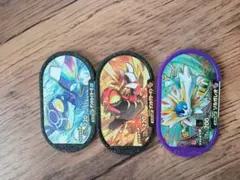 メザスタ３枚セット　ゲンシカイオーガ、ゲンシグラードン、ソルガリオ