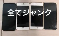 Item thumbnail for item d2eaee93-b87e-4139-83cf-b4ccc6107d26