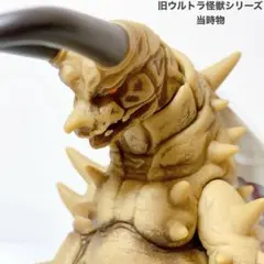 【当時物】グドン（メビウス）｜バンダイ 旧ウルトラ怪獣シリーズ／001