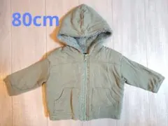 Item thumbnail for item cb0c9db4-abc1-4341-9af5-16b23d20ad5a