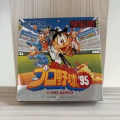 2026年最新】バーチャルボーイ ソフトの人気アイテム - メルカリ