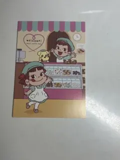 Item thumbnail for item 7e89eef9-5d10-43c4-8c5d-041f03181ab9