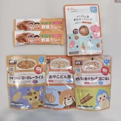 ベビー用離乳食セット 12ヶ月以上