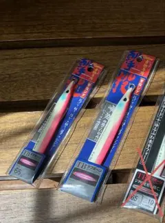 2026年最新】撃投ジグピンクグローの人気アイテム - メルカリ