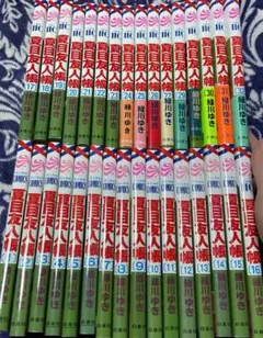 夏目友人帳 1〜32巻 セット 緑川ゆき 白泉社 - メルカリ