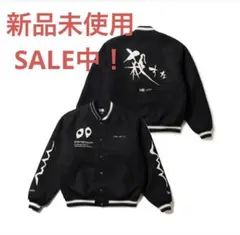 Item thumbnail for item 08bbb553-fd1e-4c7d-a3f5-887884c5c385