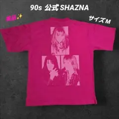 2026年最新】shazna tシャツの人気アイテム - メルカリ
