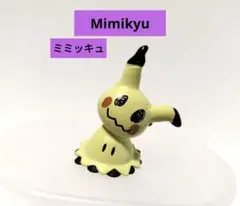 ミミッキュ　ポケモンゲットコレクションズ　サン＆ムーン　Mimikyu