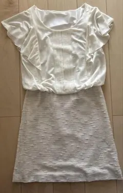 Item thumbnail for item 678e032a-d453-48b2-90c3-7d879d1a7fbc