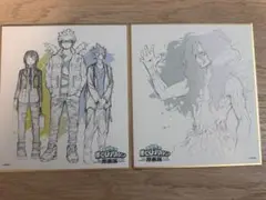 ヒロアカ原画展　色紙コレクションセット