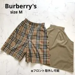 バーバリーズ　キュロット　M ノバチェック　シャドーホース柄　取外し前生地　綿のサムネイル