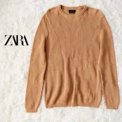 美品 ZARA ザラ XL ファインコットンリブニット 長袖セーター 大きめ 冬