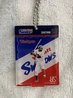 サンタナ フィギュアキーホルダー スワポン スワローズ