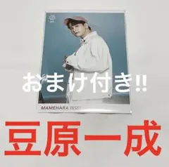 JO1 豆原一成 タワレコカフェ ポストカード ポスカ ノベルティ ステッカー