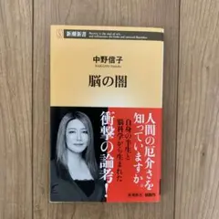 Item thumbnail for item bf404753-d76e-41a7-bd0a-6eb94d7244e1