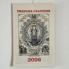 ハンドメイド紙THANGKA カレンダー 2026年　ネパール