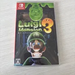ルイージマンション3