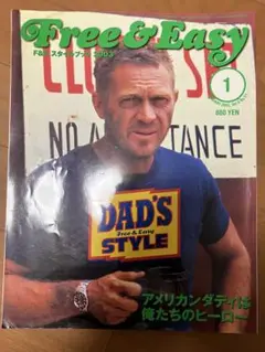 高橋　吾郎　ゴローズ　本　freedom isn't free 高橋 吾郎 ゴローズ 本 freedom isn't free