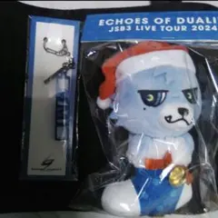 2025年最新】登坂広臣 ぬいぐるみの人気アイテム - メルカリ