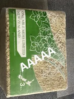 水苔 ONE MILE MOSS ニュージーランド産 AAA 3kg - メルカリ