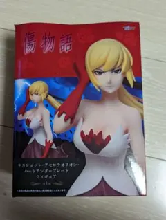 傷物語 キスショット・アセロラオリオン・ハートアンダーブレードフィギュア