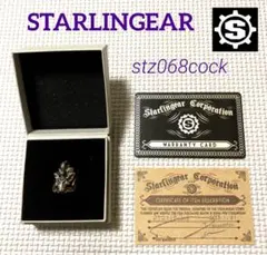 STARLINGEAR style19：初期廃盤ポスター（大）セット STARLINGEAR style19：初期廃盤ポスター（大）セット