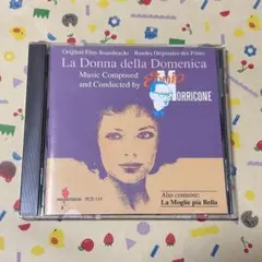 エンニオ・モリコーネ『The Sunday Woman/シシリアの恋人』輸入CD