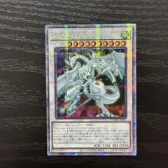 2025年最新】シューティングスタードラゴン プリズマの人気