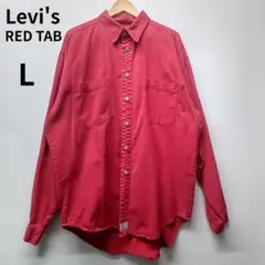 リーバイス レッドタブ Levi's RED TAB カラー長袖シャツ 赤 L