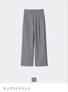 試着のみ！ ユニクロ 25年 タックワイドパンツ グレー サイズS