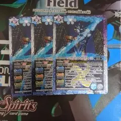 バトスピ ウルトラマンゼット デルタライズクロー [3] 3枚