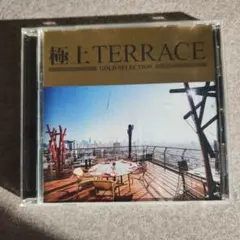 極上 TERRACE GOLD SELECTION　CD