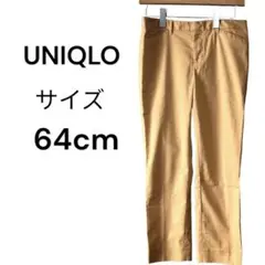 UNIQLO ユニクロ スマート アンクル パンツ オレンジ サイズ 64cm