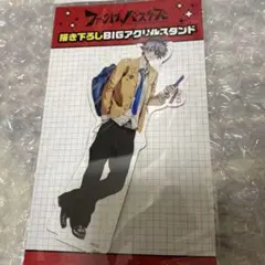 ファントムバスターズ 描き下ろしBIGアクリルスタンド 観崎薫