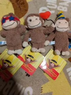【新品タグ付き】おさるのジョージ　ぬいぐるみ 3種セット