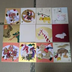 Item thumbnail for item 9a380f0e-1260-45d4-ba05-05b3ead144c4