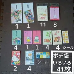 Item thumbnail for item fad58a79-bb1e-46bd-816e-90dd56963d91