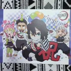 2025年最新】伊黒小芭内 ランチョンマットの人気アイテム - メルカリ