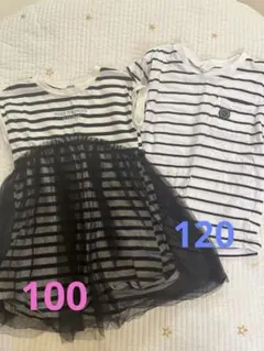 兄妹リンクコーデ