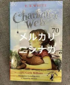 Charlotte's Web 70th Anniversary Edition