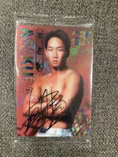 2025年最新】朝倉未来 サイン入りの人気アイテム - メルカリ