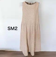 ブ*ン様 【used】SM2 サマンサモスモス 葉っぱ柄ノースリタックワンピース