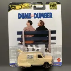 ホットウィール マットカッツバン ダム・アンド・ダマー