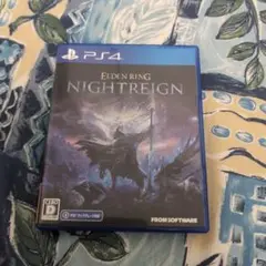 PS4 エルデンリング ナイトレイン