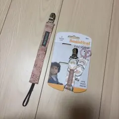 【未使用】BooginHead おしゃぶりホルダー