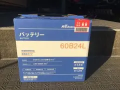 2026年最新】バッテリー 60b24lの人気アイテム - メルカリ
