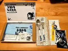 2025年最新】ADO モナリザ vipの人気アイテム - メルカリ