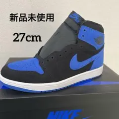 Air Jordan 1 High OG Royal Reimagined